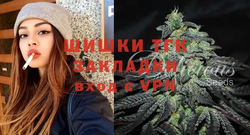 hydra ONION  купить наркоту  Тихорецк  Канабис LSD WEED 